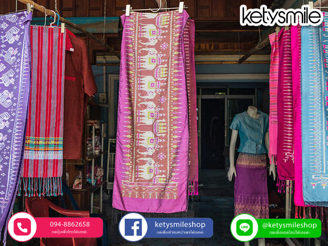 ketysmile, ชุดเดรสผ้าไทย, ชุดเดรสทำงาน, เดรสผ้าไทย, ชุดเดรสแฟชั่น, ผ้าไทย, ผ้าปาเต๊ะ, ผ้าไหมมัดหมี่, ผ้าฝ้าย, ผ้าซาร่า,
