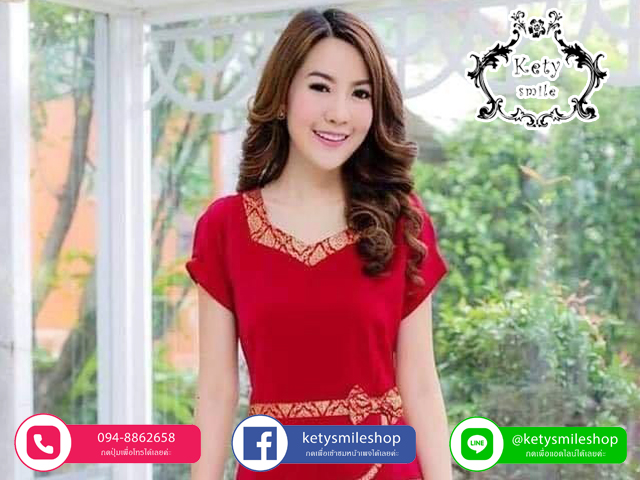 ketysmile,ชุดเดรสผ้าไทย,ชุดเดรสทำงาน,เดรสผ้าไทย,ชุดเดรสแฟชั่น,ผ้าไทย,