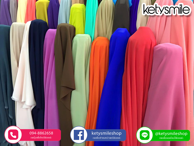 ketysmile, ชุดเดรสผ้าไทย, ชุดเดรสทำงาน, เดรสผ้าไทย, ชุดเดรสแฟชั่น, ผ้าไทย, ผ้าปาเต๊ะ, ผ้าไหมมัดหมี่, ผ้าฝ้าย, ผ้าชีฟอง,