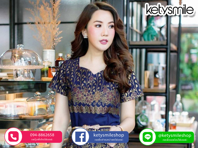 ketysmile, ชุดเดรสผ้าไทย, ชุดเดรสทำงาน, เดรสผ้าไทย, ชุดเดรสแฟชั่น, ผ้าไทย, ผ้าปาเต๊ะ, ผ้าไหมมัดหมี่, ผ้าฝ้าย, ผ้าฝ้ายหมักโคลน, ketysmile, ชุดเดรสผ้าไทย, ชุดเดรสทำงาน, เดรสผ้าไทย, ชุดเดรสแฟชั่น, ผ้าไทย, ผ้าปาเต๊ะ, ผ้าไหมมัดหมี่, ผ้าฝ้าย, ผ้าฝ้ายหมักโคลน,