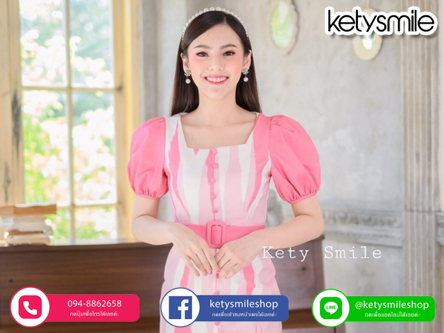 ketysmile, ชุดเดรสผ้าไทย, ชุดเดรสทำงาน, เดรสผ้าไทย, ชุดเดรสแฟชั่น, ผ้าไทย, ผ้าปาเต๊ะ, ผ้าไหมมัดหมี่, ketysmile, ชุดเดรสผ้าไทย, ชุดเดรสทำงาน, เดรสผ้าไทย, ชุดเดรสแฟชั่น, ผ้าไทย, ผ้าปาเต๊ะ, ผ้าไหมมัดหมี่,