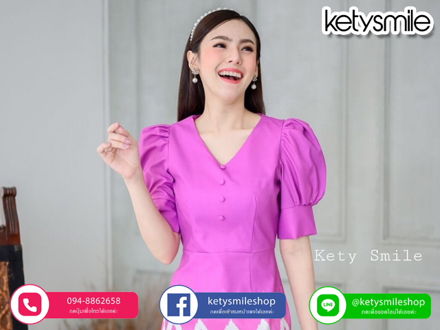 ketysmile, ชุดเดรสผ้าไทย, ชุดเดรสทำงาน, เดรสผ้าไทย, ชุดเดรสแฟชั่น, ผ้าไทย, ผ้าปาเต๊ะ, ผ้าไหมมัดหมี่, ผ้าฝ้าย, ผ้าซาร่า,